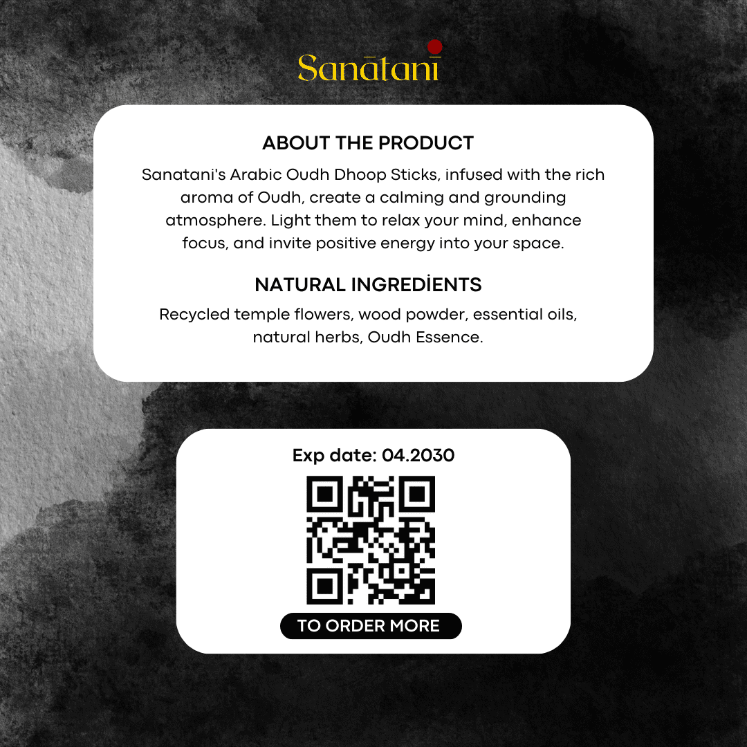 Arabic Oudh Dhoop Sticks - Image 4